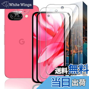 �y���������zMAJBNDSCHJSBCHJDHJSDHVBSHJDBHSD �F�F�����ł���A�T�C�Y�FNU3zfx-�y2+2�zGoogle Pixel 9a