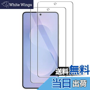 �y���������z�K���X�t�B���� �S�ʕی� �����K���X �t���ی�t�B���� �F�FGalaxy S25 Edge�i2������j