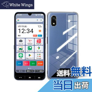 �y���������z�Ή� HTC U24 ���p�����K���X�t�B���� DH15 �t���ی�t�B���� ��U�h�~ �ɔ�0.33mm �ώw�� ������ �����ߗ� �F�FZTE ���񂽂�X�}�z4 A402ZT�A�T�C�Y�FA402ZT 1+1 P