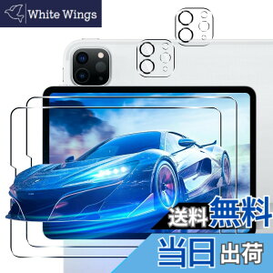 �y���������z�p iPad Pro 12.9�C���`(2022/2021/2020���f���A��6/5/4����p) �K���X�t�B���� �p iPadPro12.9 �C���` (2022 ��6���� M2) �J�����t�B���� �y2+2���Z�b�g ���{���Ɏq���z �p iPadPro12.9�C���` �t�B��