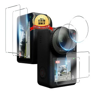 �y���������z�y6���Z�b�g ���{���Ɏq���z�p DJI Osmo Action 4 �K���X�t�B���� �t���ی�t�B���� �p DJI Action 4 �J���������Y�ی�t�B���� �����ߗ� �d�x9H �ϏՌ� ��U�h�~ �����^ �������˂𐧌� 