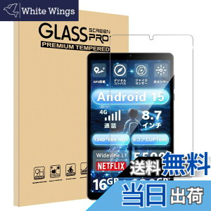 �y���������zFor �t�B���� �T�C�Y�F1���t�B���� AvidPad S30