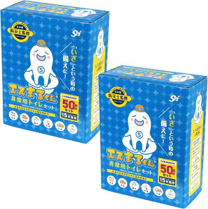 �y���������z�y���S�̓��{���Ìō܎g�p�z �G�X�܂邭�� �Ìō� �ȈՃg�C�� �g�уg�C�� ���p�g�C�� �ЊQ�p�g�C�� 15�N�ۑ� �F�F�u���[�A�T�C�Y�F50��×2��