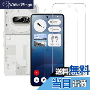 �y���������z���Y���Ɏq�f�� �����K���X �Ή� �K���X�t�B���� �J�o�[ �ی�t�B���� �F�F�����A�T�C�Y�FNothing Phone 3a