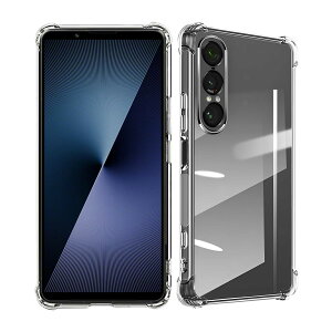 �y���������z���Y���Ɏq�f�� �����K���X �Ή� �K���X�t�B���� �J�o�[ �ی�t�B���� �F�F�N���A�A�T�C�Y�FXperia1 VII TPU