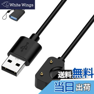 �y���������z�X�}�[�g�E�H�b�` �[�d�P�[�u�� �yKONXISA�z�ėp�}�O�l�b�gUSB�[�d�� ���C�z�� ���ϋv �y�� ������ �����^�ѕ֗� ���s�p �F�F�y1�{/�u���b�N�z�A�T�C�Y�FGalaxy Fit3 �[�d�P�[�u��