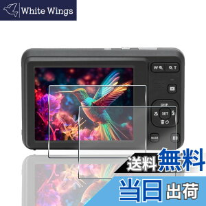 �y���������z�y2���Z�b�g�z �p KODAK PIXPRO FZ55 / FZ45 �ی�t�B���� 2�� PIXPRO FZ55 / FZ45 �t�B���� �y ���{���Ɏq�f�� 9H���x �z �Ή� KODAK PIXPRO FZ55 �K���X�t�B���� �����K���X �����ߗ� 3D Touch�Ή� ��