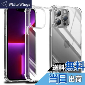 �y���������zscreenprotector �K���X�t�B���� AGHTGFSGERFDERGE �w��h�~ �����K���X �����Y�ی�t�B���� �F�F�N���A�A�T�C�Y�FiPhone 13 Pro