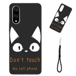 �y���������z�X�}�[�g�t�H����p�ی�P�[�X (Don't touch my cell phone) �F�FDon't touch my cell phone�A�T�C�Y�F�Ή� BASIO active3�p