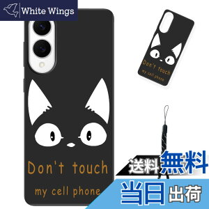 �y���������z�X�}�[�g�t�H����p�ی�P�[�X (Don't touch my cell phone) �F�FDon't touch my cell phone�A�T�C�Y�F�Ή� Galaxy S25 Edge�p