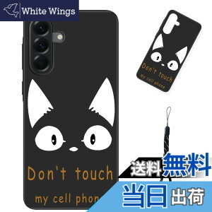 �y���������z�X�}�[�g�t�H����p�ی�P�[�X (Don't touch my cell phone) �F�FDon't touch my cell phone�A�T�C�Y�F�Ή� Galaxy A56 5G/Galaxy A56 5G�p