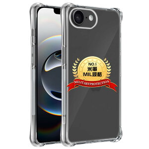 �y���������zTempered Glass Protector �F�F�N���A�A�T�C�Y�F�Ή� iPhone 16E �P�[�X