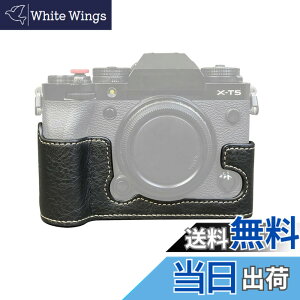 �y���������zSIUTATDSH �J�����P�[�X PU���U�[ �K�p Fuji �x�m X-T5 XT5 ���C�i�[�P�[�X �J�����z���_�[�A�ϐk�E�ϏՌ��E�֌g�O�r�ݒu�ł��A�d�r�����ł��B �F�F�u���b�N