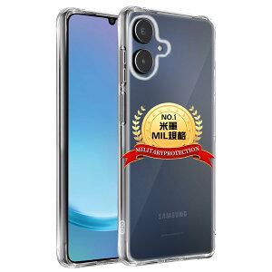 �y���������zFierymoto Galaxy A25 5G SC-53F/SCG33 �P�[�X �N���A Samsung Galaxy A25 5G �p �J�o�[ ���� MIL�K�i �ϏՌ� ���ϖh�~ �M�����N�V�[a25 5G �p �P�[�X �蒠�^ ���C�����X�[�d�Ή� SGS�F�� ���� �P�[�X 