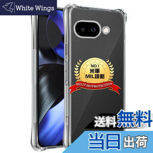 �y���������zTempered Glass Protector �F�F�N���A�A�T�C�Y�F�Ή� Google Pixel 9a �P�[�X