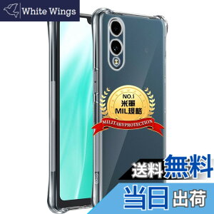 �y���������zTempered Glass Protector �F�F�N���A�A�T�C�Y�F�Ή� Arrows We2 �P�[�X