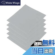 【送料無料】YFFSFDC 入ソフト放熱シート100mm x 100mm x 0.5mm厚シリコン熱伝導シート CPU GPUヒートシ…