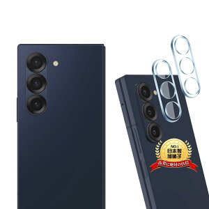 �y���������z�p Galaxy Z Fold 6 �J���������Y �ی� �J�o�[ 2�� �y2���Z�b�g ���{���Ɏq���z �p zfold6 �J�����t�B���� �p Galaxy Z Fold 6 �����K���X �����Y�ی�t�B���� �P�[�X �d�x9H �S�ʕی� �ϏՌ�