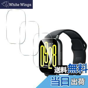 �y���������zTempered Glass Protector �F�F�����ȃK���X�A�T�C�Y�F�Ή� Redmi Watch 5 Active