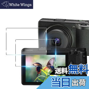 �y���������z�p Ricoh GR3 / GR3X �t���ی�t�B���� �y2���Z�b�g ���{���Ɏq���z �p Ricoh GR3 / GR3X �t�B���� �K���X�t�B���� �P�[�X �p ���R�[ GR3 �K���X �ی�t�B���� SGS�F�� �����^ 9H�d�x �S�ʕ�