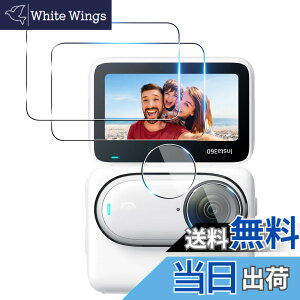 �y���������z�p Insta360 Go 3S �K���X�t�B���� 2��+ �J�����t�B���� 2���y2+2+2���Z�b�g ���{���Ɏq���z �p �C���X�^360GO3S�t�B�����t���ی�t�B�����p Insta360 Go 3S �����K���X �����Y�ی�t�B���� 