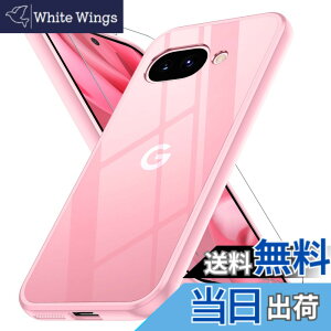 �y���������zGoogle Pixel �P�[�X ���ϖh�~ �O�[�O���s�N�Z���p �ϏՌ� �K���X�t�C�����ی�t�� �w��h�~ �����h�~ �ϋv�� �X�g���b�v�z�[���t ���^ �y�� �\�t�g�J�o�[ ���C�����X�[�d�Ή� googl