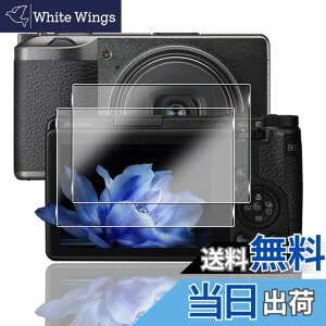 �y���������z�Ή� �K���X�t�B���� �ی�t�B���� ���E���h�G�b�W���H�Ȃ� �T�C�Y�F�Ή� Ricoh GR III/GR IIIX