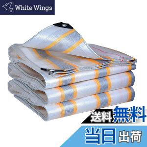 �y���������zJIANLEI �h���V�[�g ���Ƌ� ���O ���� �������b�V���@�ۋ������[�v��PVC���ʖh�� �h�J �h�� ���� �A�� �L���y�b�g�����܂� �F�F���Ƌ�A�T�C�Y�F3.8Mx5.8M