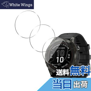 �y���������zTempered Glass Protector �F�F�����ȃK���X�A�T�C�Y�F�Ή� GARMIN fenix 7 pro