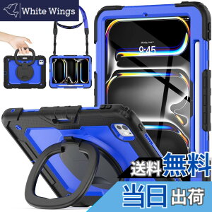 �y���������zSEYMAC stock 2025�N/2024�N iPad Pro 11�C���`(M5/M4)�����O�n���h���ϏՌ��P�[�X �ی�t�B�����t���O�ʃJ�o�[ �y�����[ 360°��]�����O�n���h���X�^���h �V�����_�[�X�g���b�v iPad P �F�F