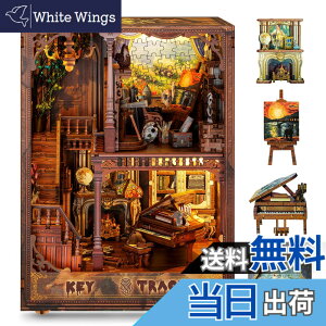 �y���������zFUNPOLA ���̃p�Y�� 3D�p�Y�� �u�b�N�k�b�N �L�b�g �ؐ��p�Y�� DIY �~�j�`���A �h�[���n�E�X �F�F���̍s��