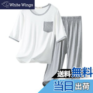 �y���������z[YUEGUANG] �L�b�Y �p�W���} �㉺�Z�b�g 7���� �q���� �j�̎q ���̎q ���[���E�F�A ���� �˂܂� �� �Q���� ������ �i�C�g�E�F�A �t�ďH 110-160cm �F�F�O���[�A�T�C�Y�F130