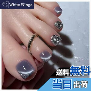 �y���������zMISS MUMU �l�C���`�b�v �� 24���� �l�C���`�b�v �V���[�g �t�� �V���v�� ���킢�� �l�C �l�C���V�[�� �ԉŃl�C�� ���� ���� ���l�� ������ ���w�� ���Ǝ� �p�[�e�B�[ �ł��܂� �t