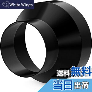�y���������zHon&Guan �ٌa�J�b�v�����O ���C�p�C�v�p �F�F�u���b�N�A�T�C�Y�F��100����75mm