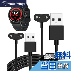 �y���������z�Ή� �X�}�[�g�E�H�b�` �[�d�P�[�u�� �[�d�� USB-A�R�l�N�^ �g�я[�d�� �����ϋv 1m���� �y�� ������ �����^�ѕ֗� �F�F�u���b�N�A�T�C�Y�FTicWatch Pro 5 Enduro 2�{