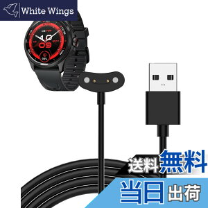 �y���������z�Ή� �X�}�[�g�E�H�b�` �[�d�P�[�u�� �[�d�� USB-A�R�l�N�^ �g�я[�d�� �����ϋv 1m���� �y�� ������ �����^�ѕ֗� �F�F�u���b�N�A�T�C�Y�FTicWatch Pro 5 Enduro 1�{