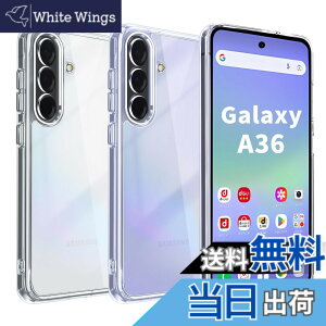 �y���������zGalaxy S24 �P�[�X �N���A �F�F�N���A�A�T�C�Y�FGalaxy A36