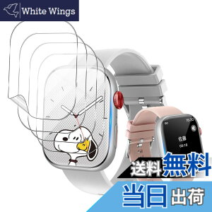�y���������zPBM QJ-012 �T�C�Y�FAudwierr �X�}�[�g�E�H�b�` 2.01�C���` �Ή� �t�B����*4��