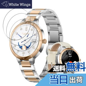 �y���������zPBM QJ-012 �T�C�Y�FFOSMET W1 �Ή� �K���X�t�B����*3��