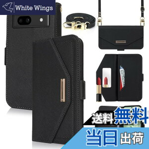 �y���������zCross pattern Wallet leather case for Pixel 8 �F�F����t��-�u���b�N�A�T�C�Y�FPixel 8A