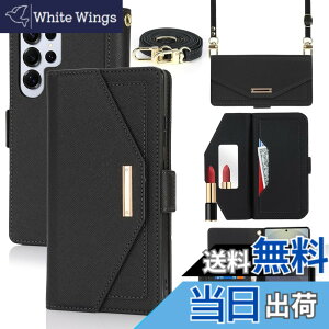 �y���������zCross pattern Wallet leather case for Galaxy S25 �F�F����t��-�u���b�N�A�T�C�Y�FGalaxy S25 Ultra