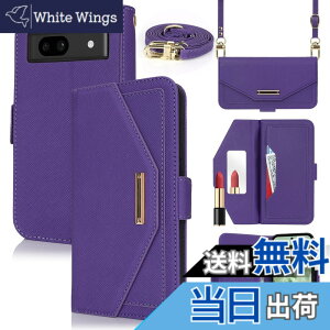 �y���������zCross pattern Wallet leather case for Pixel 8 �F�F����t��-�p�[�v���A�T�C�Y�FPixel 8A