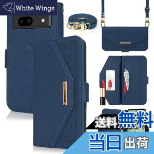 �y���������zCross pattern Wallet leather case for Pixel 8 �F�F����t��-�u���[�A�T�C�Y�FPixel 8A