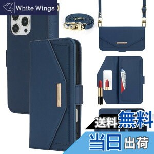 �y���������zCross pattern Wallet leather case for iPhone16 �F�F����t��-�u���[�A�T�C�Y�FiPhone 16 Pro