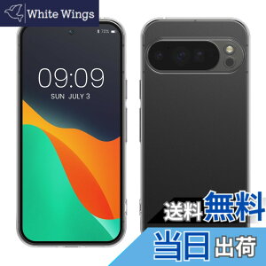 �y���������zkwmobile Huawei Y6 Pro (2017) / Enjoy 7�Ή� �P�[�X - �N���A TPU�P�[�X �X���� �ی� �ϏՌ� ���� �F�F�����A�T�C�Y�FPixel 10 Pro