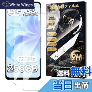 �y���������zMosasa phone �t�B���� �Ռ��z�� �C�A�[�� �����x �������� �T�C�Y�F2���t�B���� UMIDIGI Note 100A/Note 100 5G