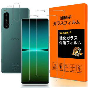 �y���������z�����ی�t�B���� �w��h�~��U�h�~ ������ �C�A�h�~ �ϏՌ� �����z�� �F�F�����A�����x�A�w��h�~�A�T�C�Y�Fxperia 5 iv