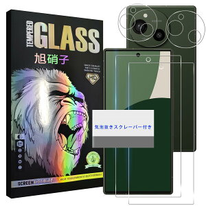 �y���������z���Y���Ɏq�f�� �����K���X �Ή� �K���X�t�B���� �J�o�[ �ی�t�B���� �F�F�����A�T�C�Y�FAQUOS R10 TM