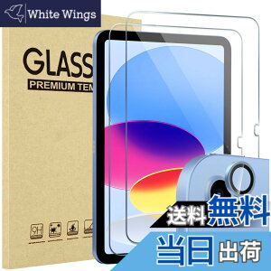 �y���������zProCase iPad A16 2025 ��11����/��10���� 2022 (11�C���`/10.9�C���`) �p�X�N���[���v���e�N�^�[�A�����K���X�t�B����2���ƃJ���������Y�v���e�N�^�[ �F�F�u���[�A�T�C�Y�FiPad 11���� 11�C