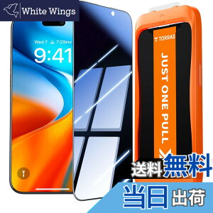 �y���������zTORRAS For iPhone �K���X�t�B���� �ی�t�B���� �F�F�N���A�A�T�C�Y�FiPhone 16 Pro�p